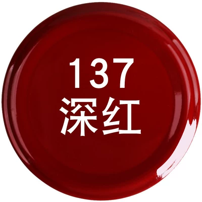 Avtomobil boyası – Paint - deep-red-450mlbottle