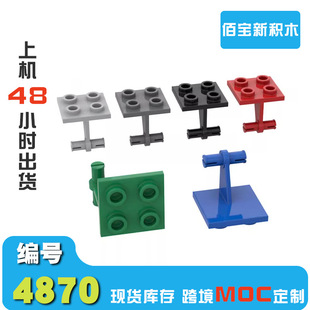1KG���ݘ���4870�eľ2x2���p��݆˨�w�C��ꑼܷeľС�w�����MOC