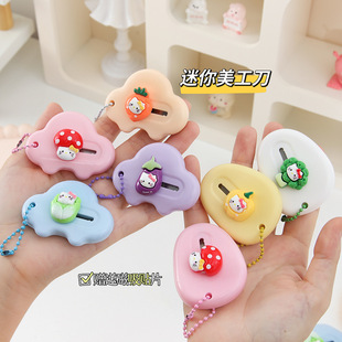 ���⿨ͨ�b����N�������ɐ۱����N����f�_�����W����y�ü���