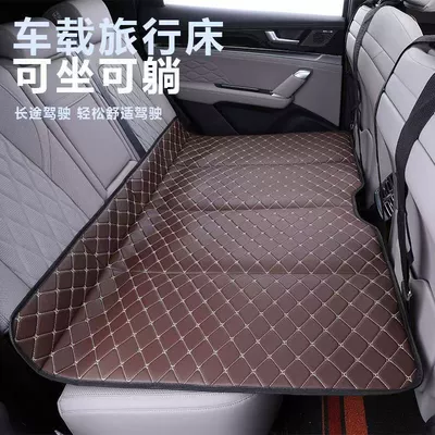 Folding Bed, Inflatable Bed for Back | Vehicle-mounted inflatable bed
