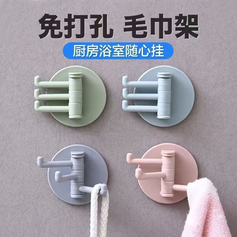 Adhesive Three-Pronged Rotatable Hook for Kitchen and Bathroom Walls, No-Drill Sticky Hook, Modern Minimalist Design, Nail-Free for Home Use