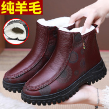 ӺůëЬϱŮЬܛŮʿѩѥ