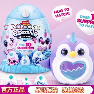��Ʒ녲�����ħ�������ѩ�F�F��Ȥä���@ϲ���Zë�q�������
