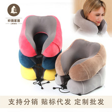 ӛUi׵˯UwC˯X큆RdSֱN