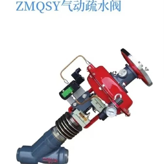 XST4000��ˮ��_�綯��ˮ��_SJ661Y����������ˮ��