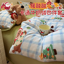 ��ͨ�ﶬ�Ӻ���Ů��ţ�̽q�����ļ��ױ�ůë�q���|������������4