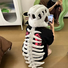 鹿晗同中华恐龙骨头套恐龙园外骨骼玩偶儿童毛绒帽子七夕礼物
