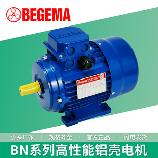 ஐ늙CBN90L4-1.5KW-B3ʽbAwBEGEMA