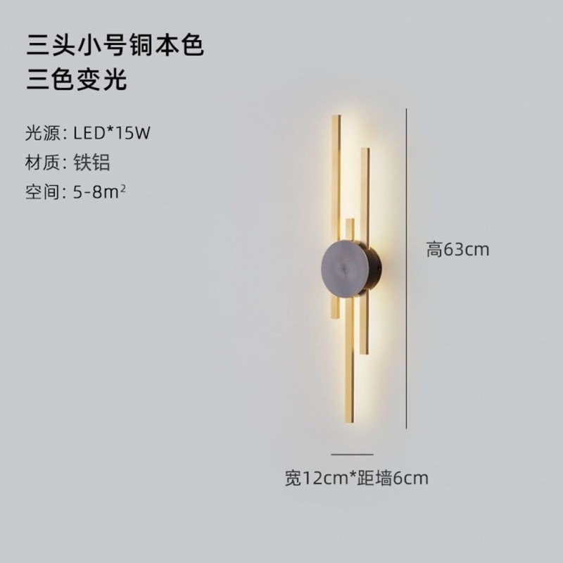 Disco negro de oro pequeño hierro + aluminio luz cálida