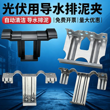 ����ˮ�A������̫��ܰ匧ˮ�� 304���P䓹��������Ż��������