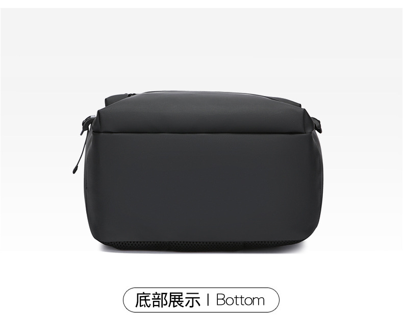 Large-capacity men's high-end backpack, simple and casual student multi-functional schoolbag, business large-capacity computer backpack undefined