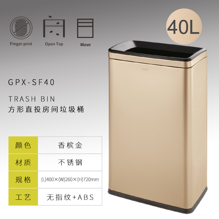 Sur de basura al aire libre puede acero inoxidable redondo Hotel saneamiento vestíbulo vertical al aire libre Cenicero Hotel ascensor entrada