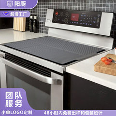 超大型厨房水槽のシリカゲルの水を切ってテーブルのテーブルを保護します。