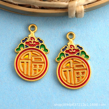 �ò���ɫɳ��������J�����X�ŵ��������ֹ�DIY�Ʒ���ͨ�׸���