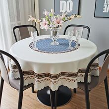 R5X�A��������ˮ���C������ˇ���W�F�����|���òͲ��Ƶ�A��