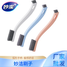 �����ˢ��ϴЬˢ�Ӽ��ö๦�ܴɴu��̨ˮ���坍����ˢ