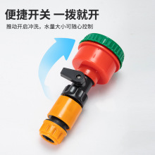 育苗洒水头家用千目洒水喷头大棚园艺育苗园林洒水器花卉浇菜喷头