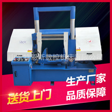 特恩斯生产金属带锯床GT4250双立柱龙门式金属带锯床价格优带锯床