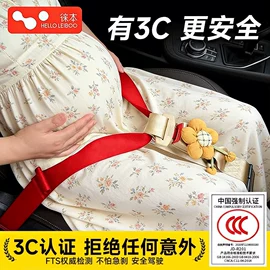 车载充气泵;车用吸尘器;汽车清洁工具