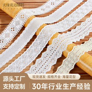 �쾉2026�����¿��޲���߅���Ľ���ͯ�b�l��b�ٽz�o��4-5.4cm