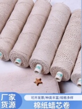 �޾�Ϟ�T��޹Ϟ�T�޼�ϞоϞо0��DIY�o��15