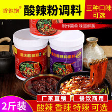 �ؑc�����۵��������{�������u���䷽Ͱ�b�_���uζ�{��