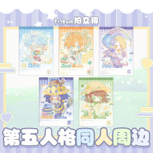 �����˸�ͬ����֪�׈@���OŮ��̽�T ������ ����Ԫ�Α���߅