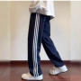 同款外贸男女薄款运动裤