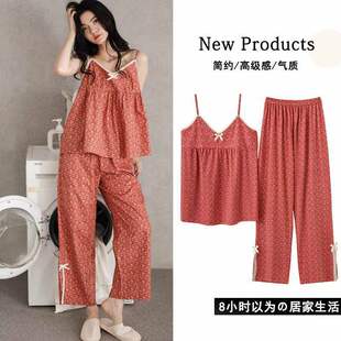 �ļ�2022�¿�˯��Ů�Ը��黨�����Lѝ��߅�����Y�Ҿӷ����b΢��