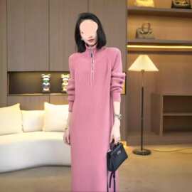 针织连衣裙女秋冬配大衣高级感超好看拉链领中长款毛衣裙过膝内搭