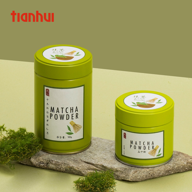 Embalaje de Harun Matcha latas de hierro a prueba de humedad 50 gramos de latas de sellado de té, logotipo de latas vacías