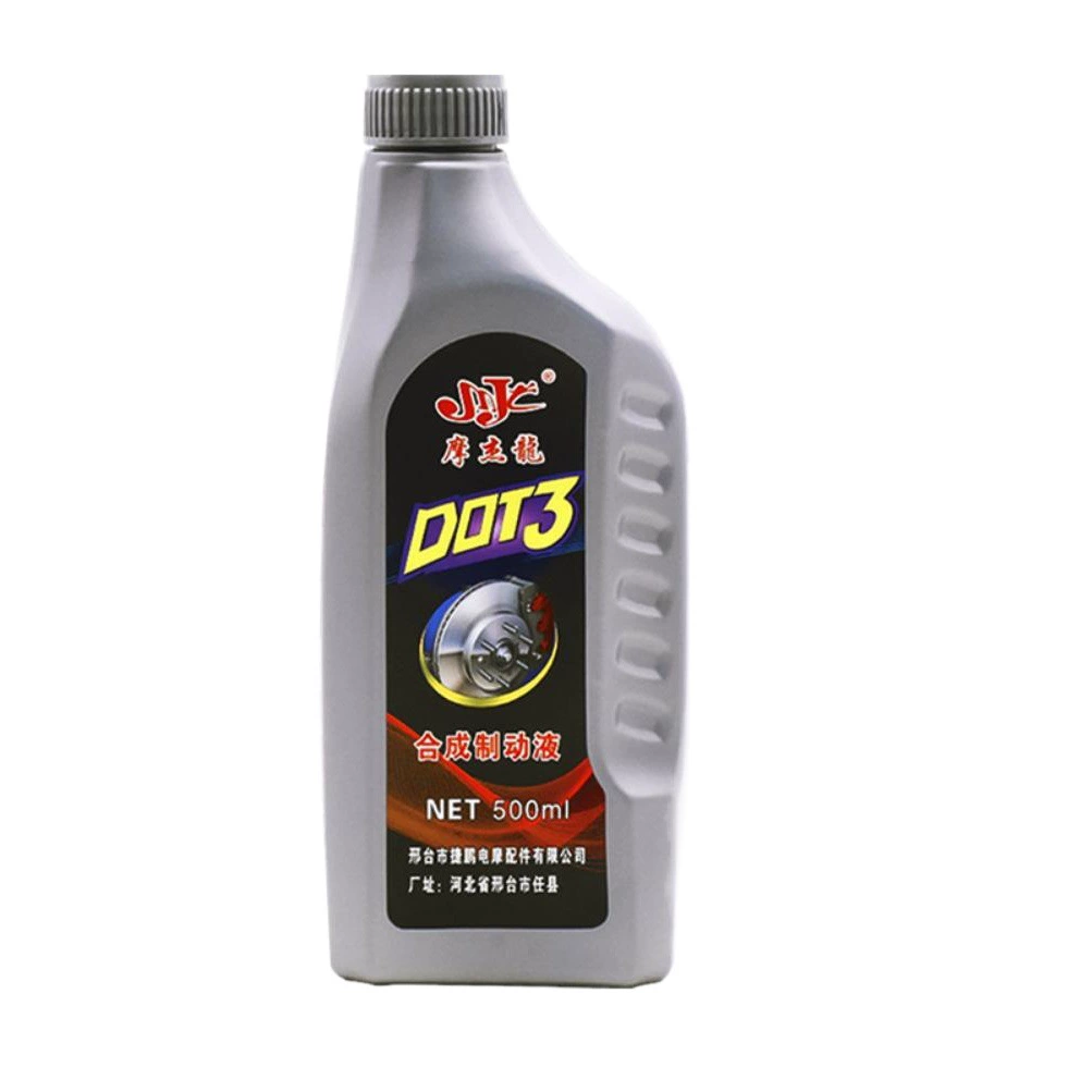 Электромобиль Тормозная жидкость педаль тормозной жидкости мотоцикл дисковый тормоз верхний насос нижний насос аксессуары масляный аккумулятор Автомобильная Тормозная жидкость