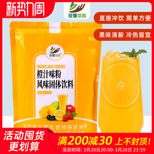 �ɼ�����1kg���ܳ�֭�ۛ_������ù�֭���̲�ꌣ��ԭ����Ǒ��