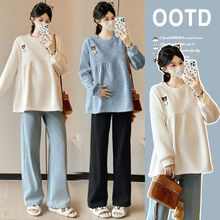 孕妇装上衣秋冬新款休闲宽松娃娃衫卫衣秋季遮肚孕妇秋冬装卫衣潮