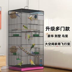 鸟笼子鹦鹉笼加高超大别墅鸟笼繁殖虎皮八哥鹩哥金属包邮批发