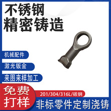 304/316���P��������܇���Cеncn��X� ����܇������ӹ�����