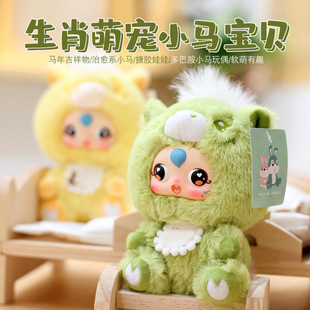 �ɐ�С�R�����R�꼪����ë�q�����Ф�R��ż���ރ�ͯ�����Ʒ�Y��