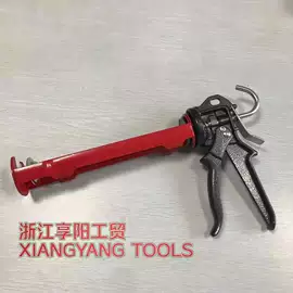 喷涂工具;日用五金;其他匠作工具