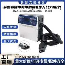 ܇늳늙C380VfhSPACH80V100A늄Ӱ\܇늘