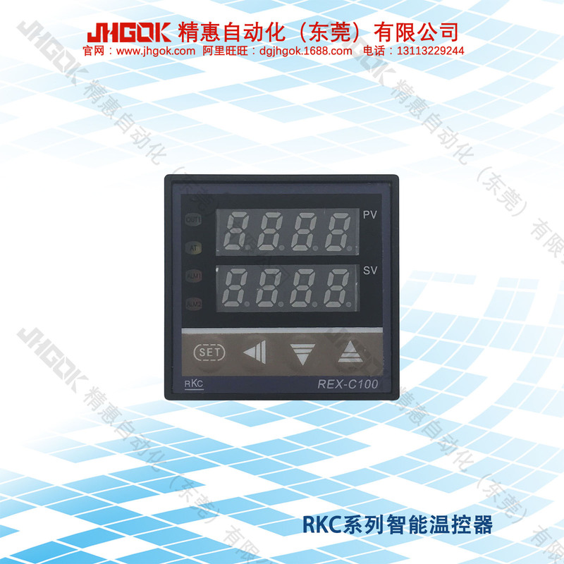 Jinghui REX-C100FK02-V * AB RKC Intelligent Temperature Controller Oven and Other Digital Temperature Meter Jinghui REX-C100FK02-V * AB RKC Intelligent Temperature Controller Oven and Other Digital Temperature Meter