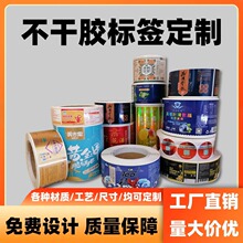 ��Ͳ�����z��ˁ��y�˺��V���̘��N������Nӡˢӆ�ƴ�ӡ���ƶ���