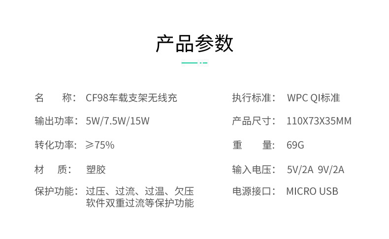 New Change Siyuan (27).jpg