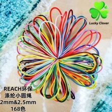 ���l2.5MM���܈A�K��]�A�����K���c�KDIY����С�K�Ӿ��b��β�K