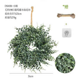 门饰仿真花环 跨境仿真植物挂霜葡萄藤花人造花环 圣诞节装饰