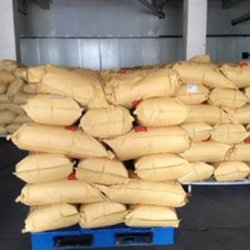 凝结芽孢杆菌  大量批发凝结芽孢杆菌饲料级原粉  批发凝结益生菌