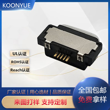 �����ˮmicro usbĸ�� IPX7 ��ˮMICROUSB ��ˮ�B����
