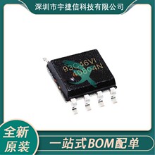 CAT93C46VI-GT3 �zӡ93C46VI SOP8 �惦��оƬ  ȫ��ԭ�b
