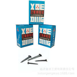 现货批发盒装鞋钉 25mm 一斤装 8两一盒 25盒一箱