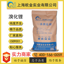 �Ϻ��W��ֱ��������{�廯���Һ 55%����ʽ���䄩���_����