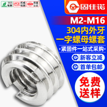 ���P��Թ�����һ�ֲ��ݼy�o���r�׃�������ĸ�Թ������D�Q�ݽz��